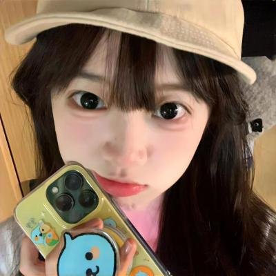 女人是老虎